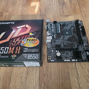 기가바이트 B550M H 메인보드 판매합니다. 이미지