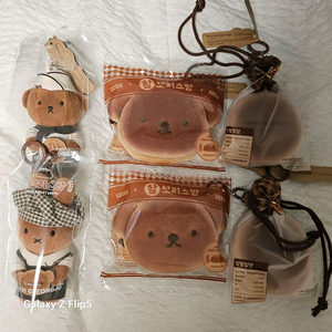 경주미피 찰보리 멜라니 보리스 파우치 새상품 이미지