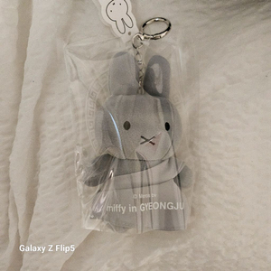 경주 석굴암 미피 새상품 이미지