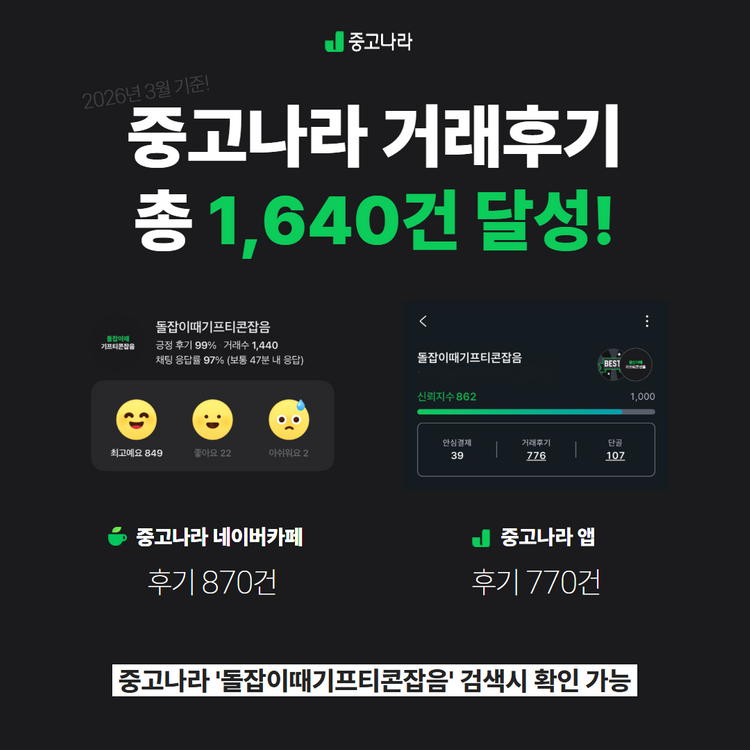 [삽니다] 컬쳐랜드 문화상품권 90.2% 매입 | 컬처랜드 문상 컬쳐문상 이미지