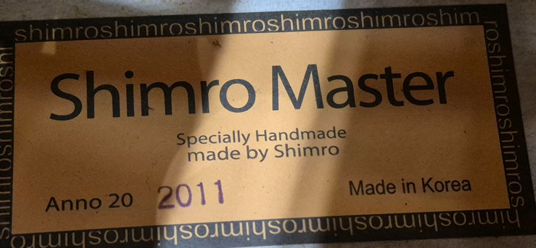 심로첼로 4/4 마스터 국내제작 이미지