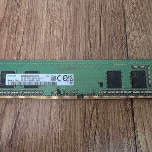 삼성 DDR4 PC4-3200AA 8GB 메모리 램 판매합니다. 이미지