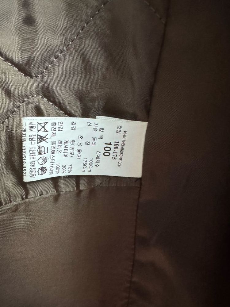 타임(TIME) 남성 캐시미어 코트 브라운색상 48사이즈(100) 팝니다. 이미지