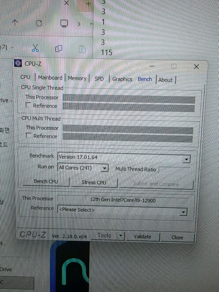 고성능 게이밍 PC 반본체 이미지