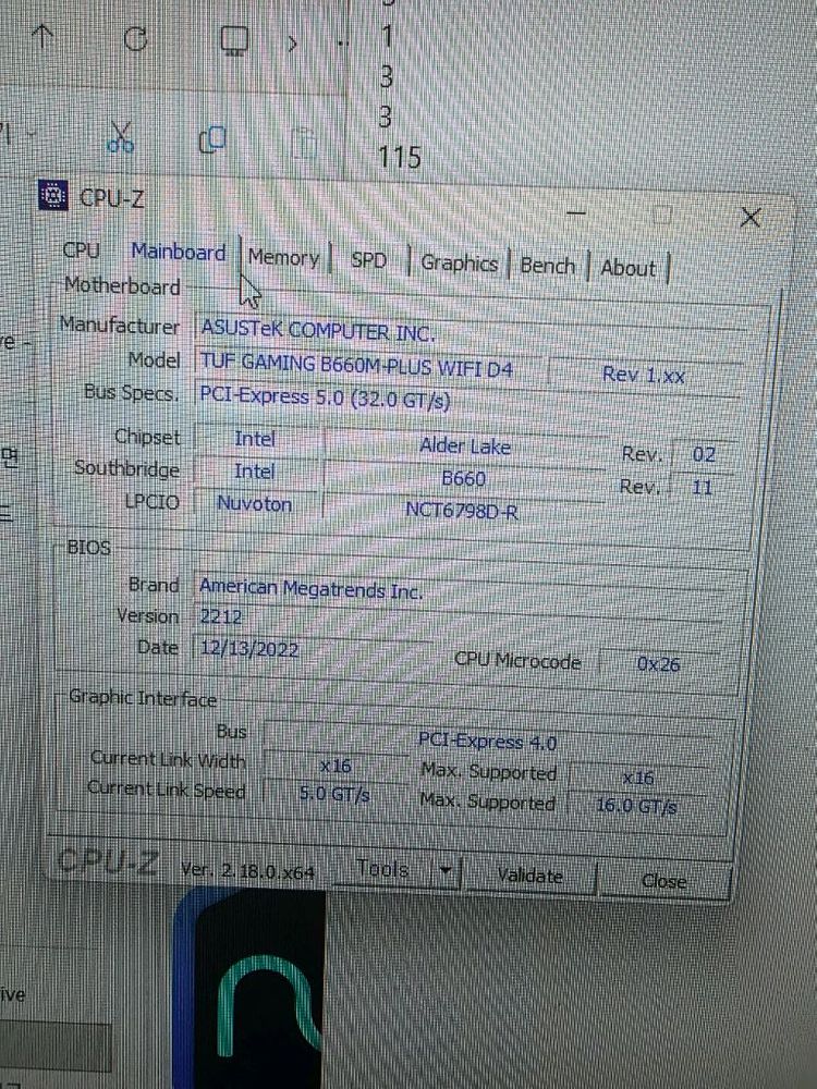 고성능 게이밍 PC 반본체 이미지