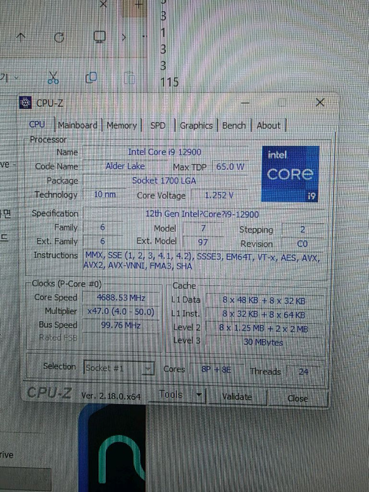 고성능 게이밍 PC 반본체 이미지