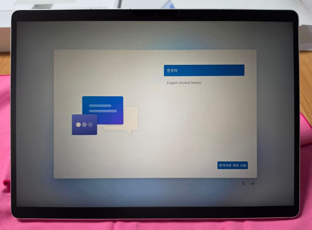 마이크로소프트 서피스 프로9 SQ3 RU8-00014 (5G) SSD 256GB 풀박스(신품급) 이미지