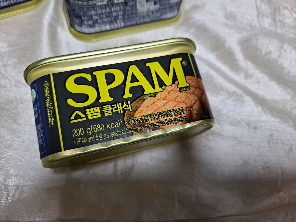 미사용 스팸 200g 10개 이미지