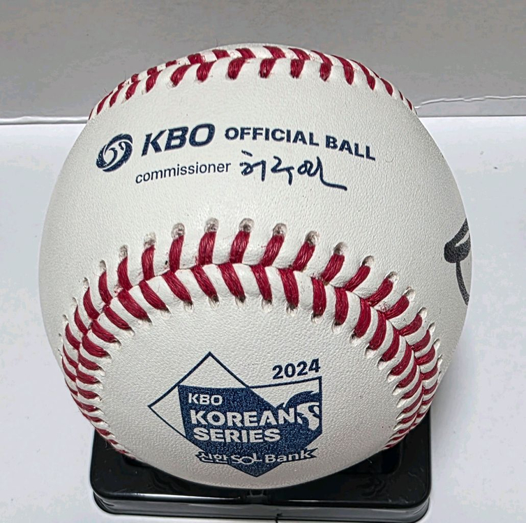 제임스 네일 2024년 한국시리즈 공인구 싸인볼 이미지