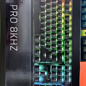 레이저코리아 헌츠맨 V3 프로 8K KR 래피드트리거 게이밍 키보드 이미지