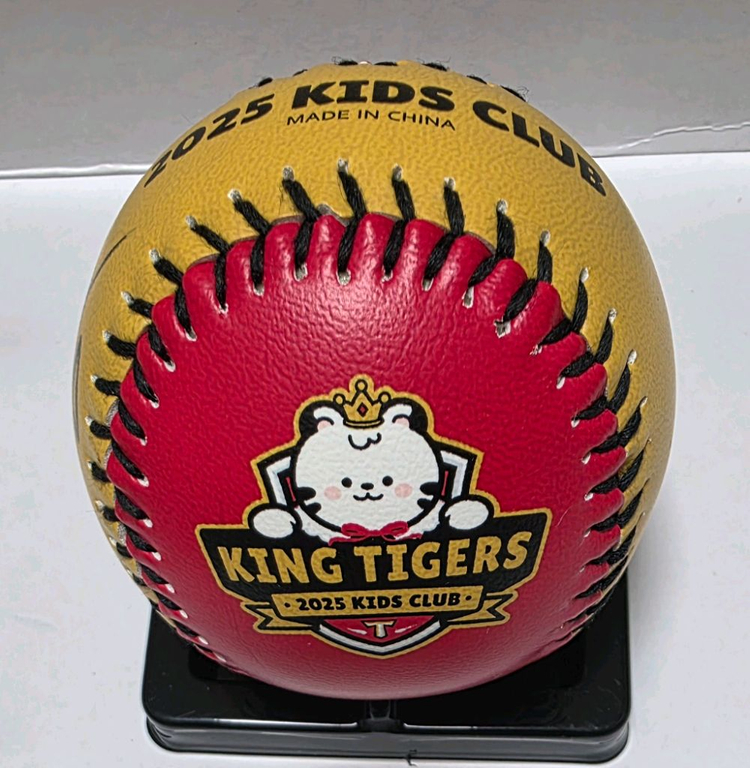 오선우 2025 키즈클럽 안전구 싸인볼 이미지