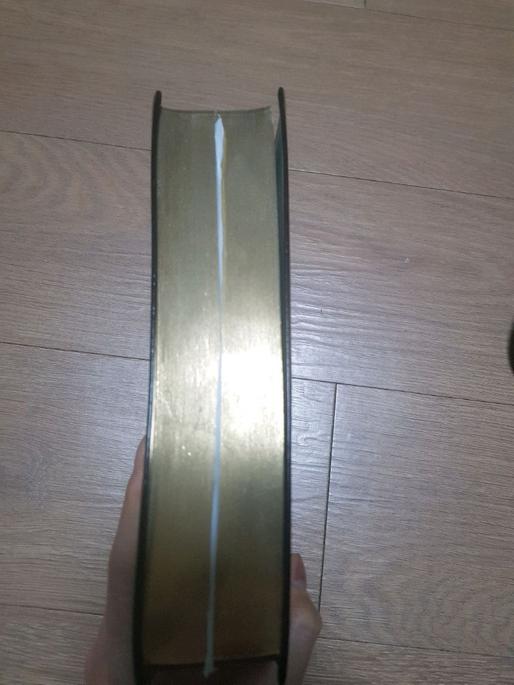 구약대조성경 이미지