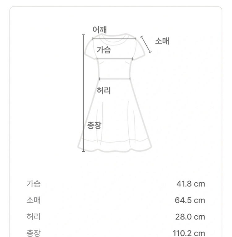 zara 플라워 패턴 원피스 xs 이미지