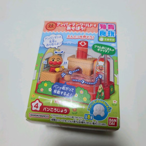 호빵맨 빵공장 피규어 이미지