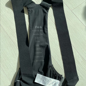 피직 빕숏 이미지