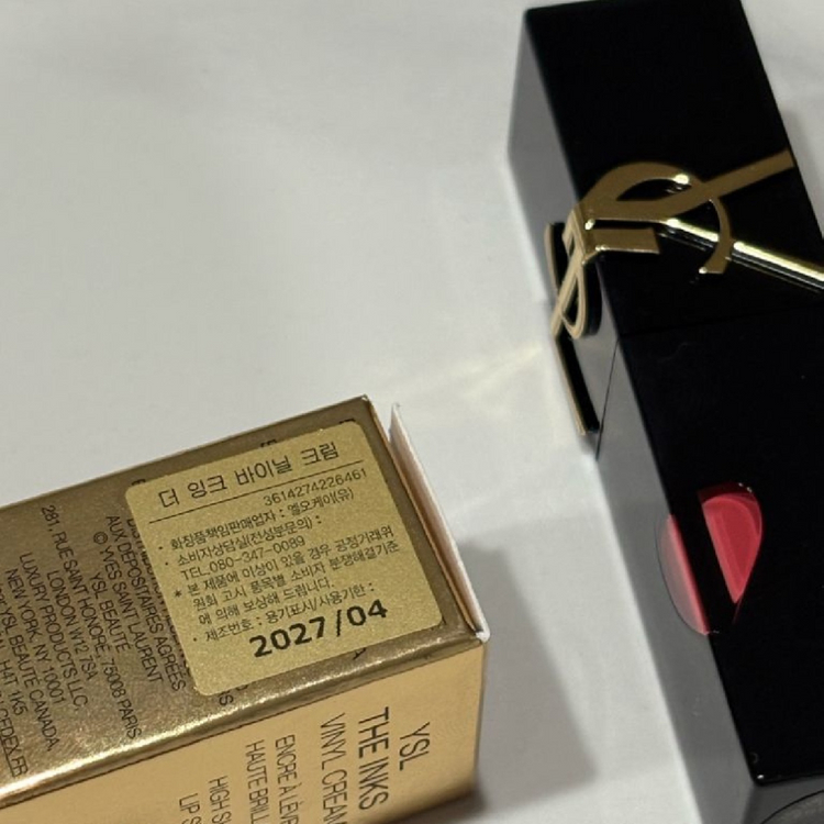 새상품 입생로랑 잉크 바이닐 틴트 403 푸시아디멘션 이미지