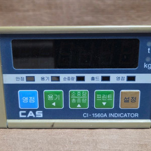 카스 전자저울 인디케이트 CI-1560A 이미지