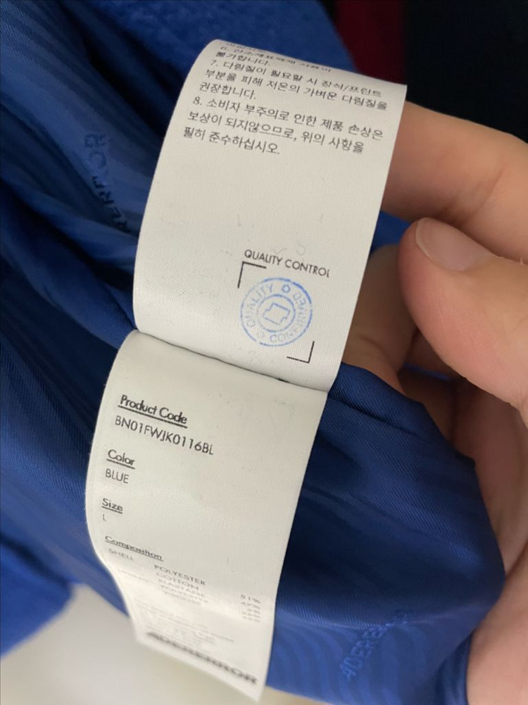 아더에러 Realce product16 자켓 이미지