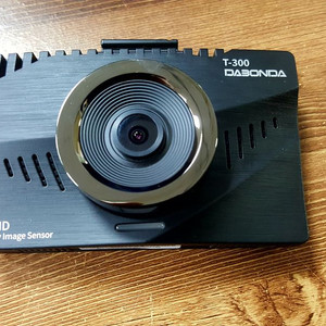 정비된 다본다 t300 앞쪽 본체만 판매. 이미지