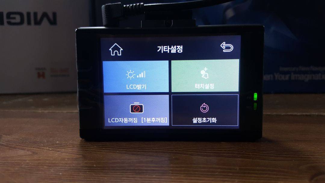 정비된 다본다 t300 앞쪽 본체만 판매. 이미지