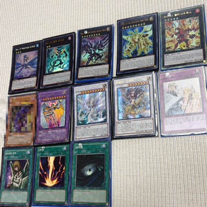 유희왕카드 일괄 이미지