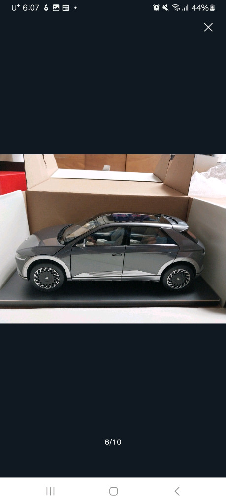 1:18 현대 아이오닉 5 다이캐스트 이미지