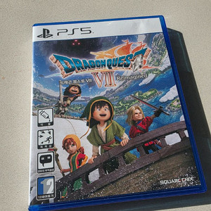 PS5 드래곤퀘스트7 리이매진드 이미지