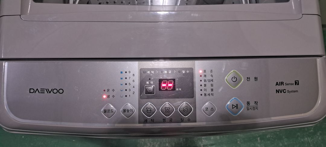 2774 대우 11KG 통돌이세탁기(그레이) 이미지