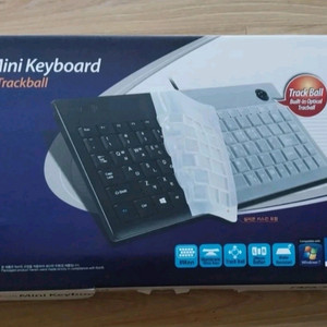 미니 트랙볼 기계식 키보드 이미지