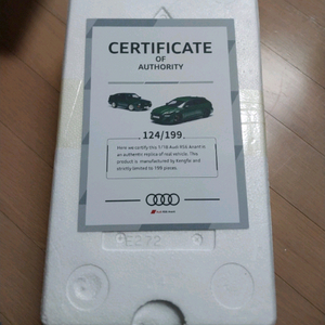 1:18 아우디 RS6 아반트 다이캐스트 이미지