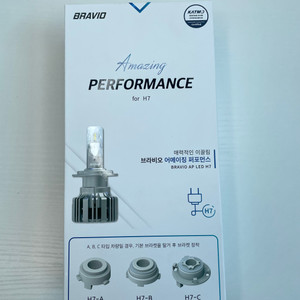 브라비오 어메이징 퍼포먼스 H7 LED전조등 세트 이미지