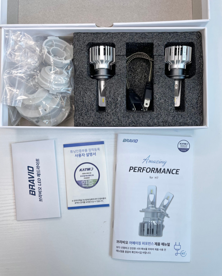 브라비오 어메이징 퍼포먼스 H7 LED전조등 세트 이미지