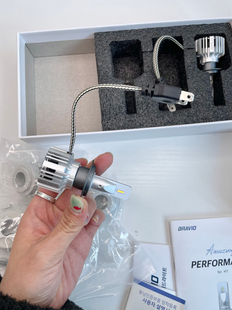 브라비오 어메이징 퍼포먼스 H7 LED전조등 세트 이미지