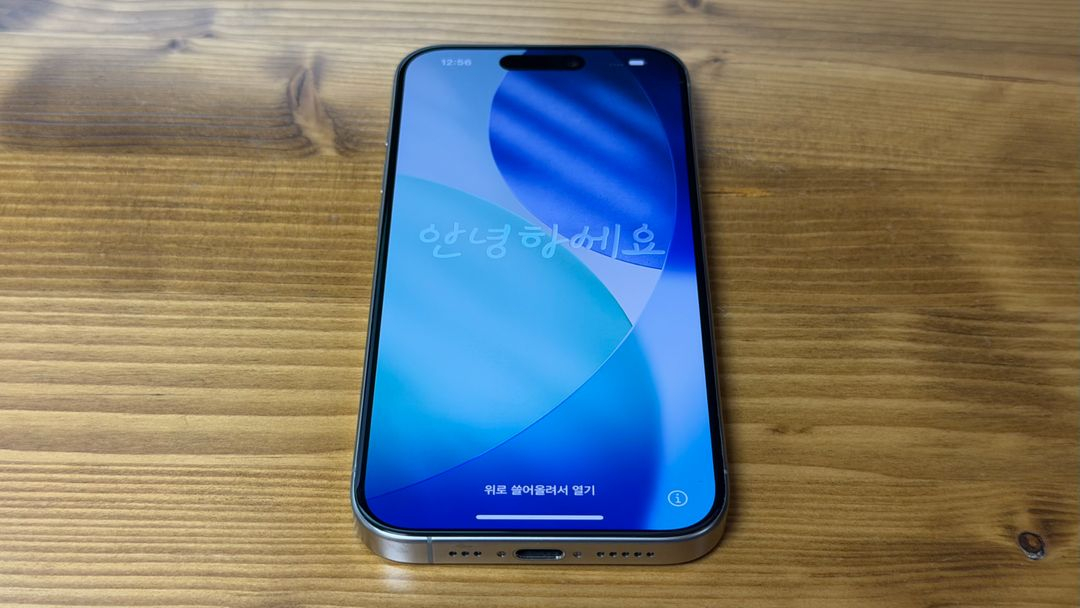 애플 - 아이폰 15 프로 (내추럴 티타늄), 128기가 이미지