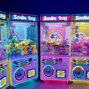 새거같은 인형뽑기기계팝니다 이미지