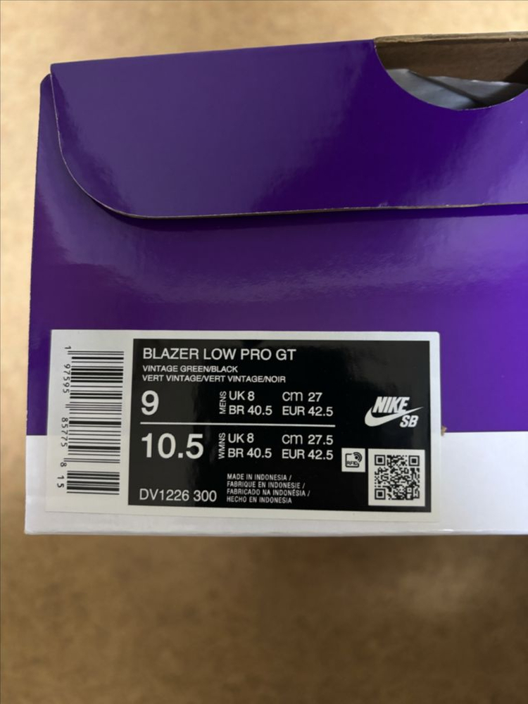 나이키 블레이저 로우 프로 270팝니다 이미지