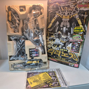 파워레인저 다이노포스 다크티라노킹 이미지