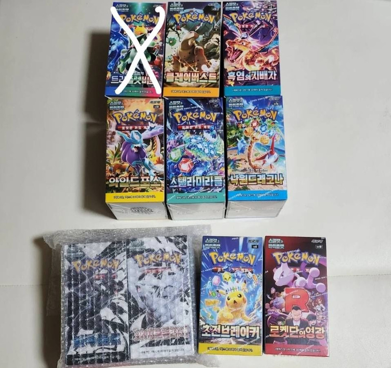 포켓몬카드 박스와 카톤 판매합니다 이미지