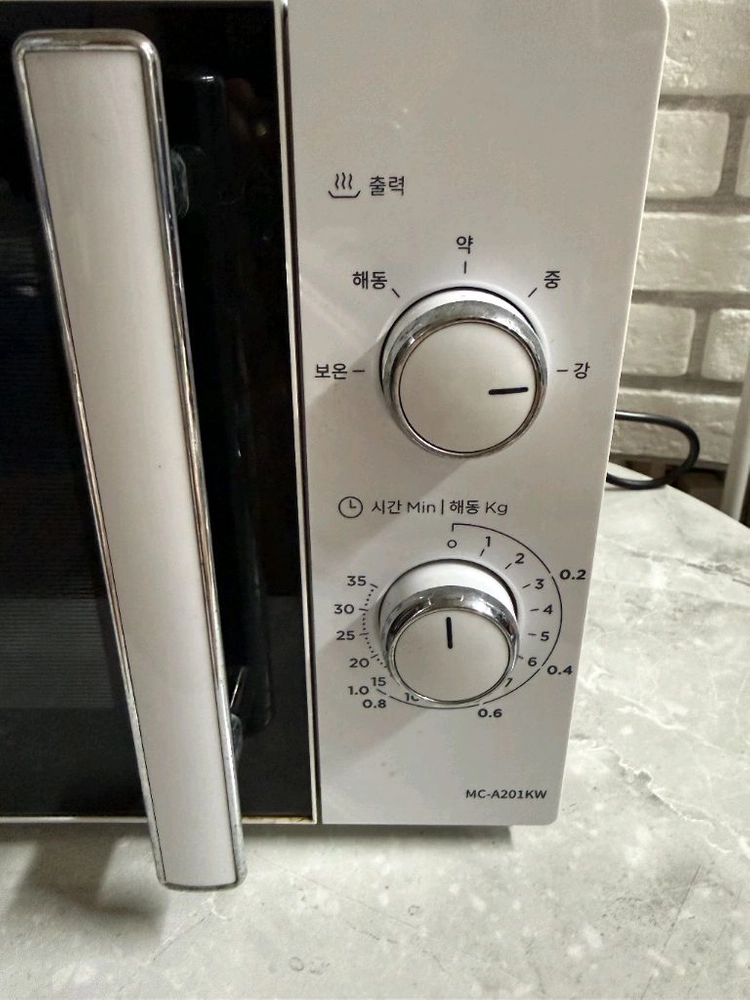 마이디어 전자레인지 이미지