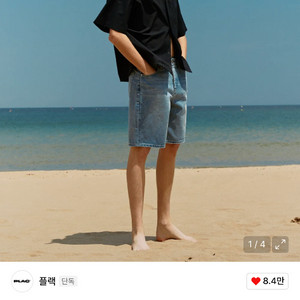 PLAC 레오 M44 라이트 블루 데님 반바지 34 이미지