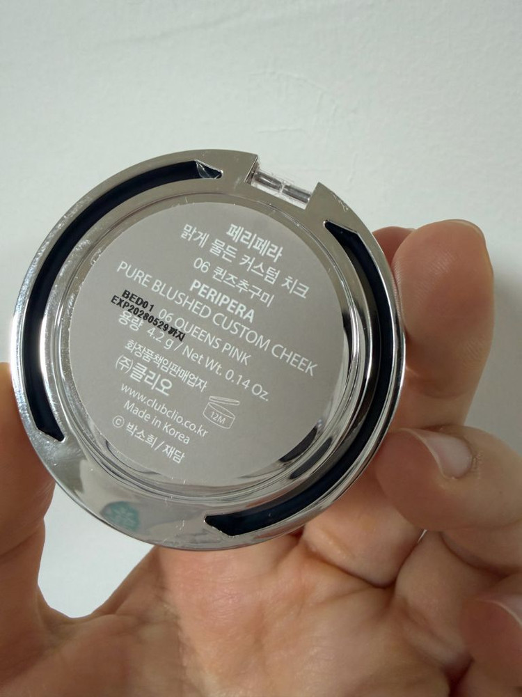 페리페라 맑게 물든 커스텀 치크 06퀸즈추구미 이미지