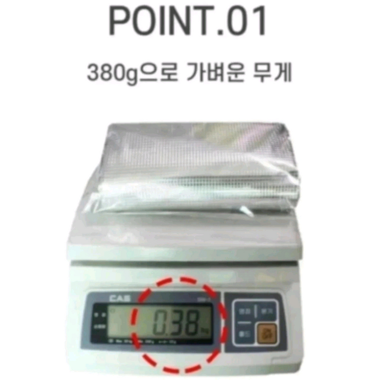 은박돗자리 캠핑매트 피크닉매트 돗자리 방수포 텐트깔개(새상품) 이미지