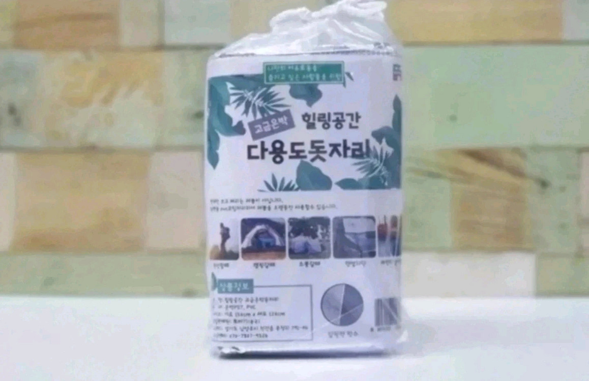 은박돗자리 캠핑매트 피크닉매트 돗자리 방수포 텐트깔개(새상품) 이미지