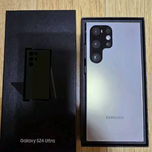 갤럭시 S24 울트라 삼성센터 액정수리 S급 256G 이미지