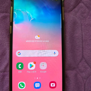 SKT 갤럭시S10e(SM-G970S) 화이트 128GB 완전 풀세트로 판매합니다 이미지