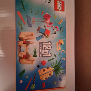 레고40411 한정판 12in1 블록 세트 이미지