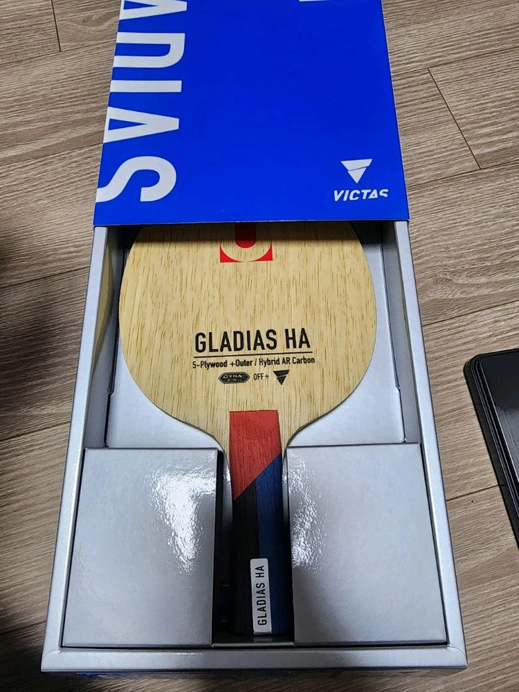 빅타스 글라디아스 ha 이미지