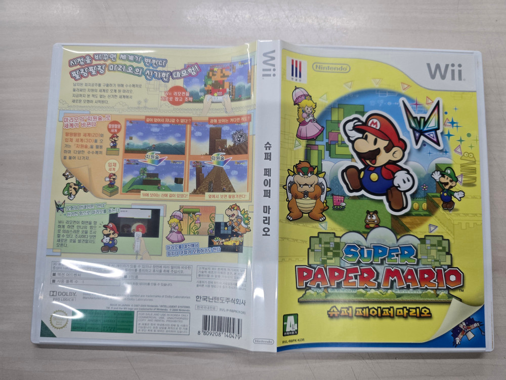 [Wii] 닌텐도위 "슈퍼 페이퍼 마리오" 판매합니다. 이미지