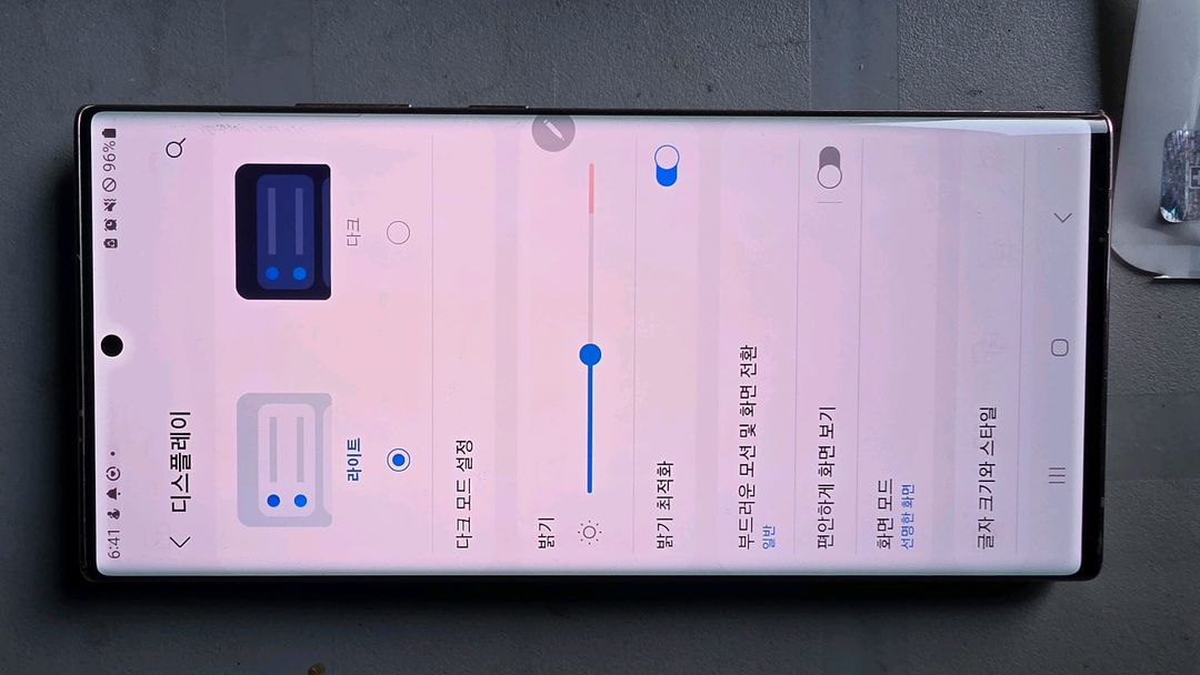 갤럭시 노트20 s20 울트라 256 택포 이미지