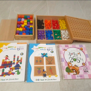 [특A급] 가베가족 준가베(준1가베, 준2가베) + 지도서 2권 + 가베놀이 교재 1권 이미지